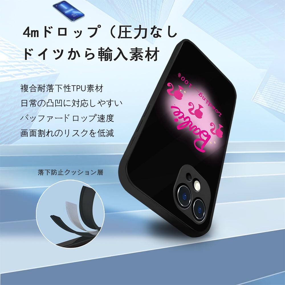 バービー携帯ケース Amazon.co.jp: バービー スマホケース iphone 17 全機種対応 バービー